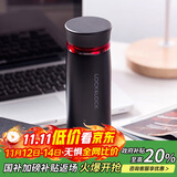 乐扣乐扣（LOCK&LOCK）菲特旋转盖轻量杯保温杯学生商务水杯450ml黑红 LHC4131BKR