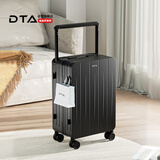 DTA宽拉杆行李箱女大容量新款拉杆箱高颜值密码旅行箱男幻影黑26英寸