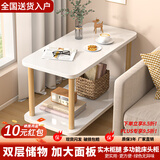 木匠印记边桌茶几简约家用双层现代客厅多功能小茶桌简易储物桌边几 两层暖白色60x40x53cm