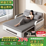 颖盛艺居折叠沙发床两用小户型布艺伸缩床阳台多功能床客厅折叠沙发 【1.5m储物款】+5cm海绵+2cm椰棕