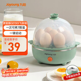 九阳（Joyoung）煮蛋器多功能智能蒸蛋器7个蛋量 ZD7-GE130（飞泉绿）