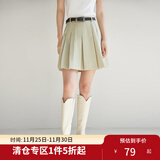 独束大码女装简约休闲时尚套装女春新款外套半身裙气质MIU套装穿搭 半身裙 M (尺码：1) (尺码：1)