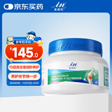 麦德氏IN HO2犬小分子鲨鱼软骨素医护版300g软骨素狗狗关节养护快一步