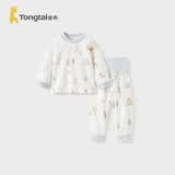 童泰（TONGTAI）宝宝秋衣套装春秋季纯棉婴儿衣服儿童高腰护肚家居服蓝色90cm