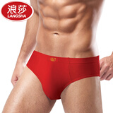 浪莎男士内裤大红色纯棉4条本命年喜庆红三角裤中腰短裤 红色 (中国红) 4条 XL (175/100)