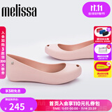 melissa梅丽莎春夏纯色鱼嘴平底成人女士单鞋果冻鞋32938 浅粉色 （01276） 36