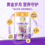 珍澳澳洲中老年人奶粉鱼油酪蛋白水解肽高钙低脂低GI澳大利亚原罐进口 【低GI-低升糖指数】牛奶粉 800克*6罐【整箱】送保温杯1个