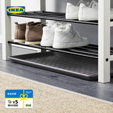 宜家（IKEA）BAGGMUCK 贝格马克塑料鞋垫室内户外轻便耐用易清洁 灰色46x35cm