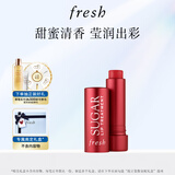 Fresh馥蕾诗经典护唇膏4.3g澄糖当红不让色润唇膏 生日礼物送女友