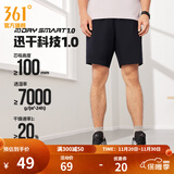 361°运动短裤男2025年新款夏季速干吸湿五分裤透气弹力男裤 【推荐】【男款】超级黑 XL