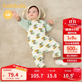 巴拉巴拉婴儿连体衣宝宝新生儿衣服爬服哈衣2025撞色时尚可爱209325120202
