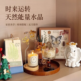 赟娅时来运转入户玄关桌面摆件招财旋转木马香薰水晶生日乔迁新居礼物 【精美礼盒】栗子棕水晶杯能量套装