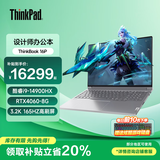 ThinkPad联想ThinkBook 16P 2025可选 16英寸 50系显卡高性能游戏本3D建模制图渲染移动工作站笔记本电脑 i9-14900HX 64G 2T+4T固态 升配 高性能独显 3.