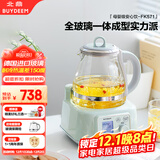 北鼎（Buydeem）养生壶全玻璃烧水壶自营多功能炖煮壶煮茶壶一体成型办公室家用恒温壶电热水壶1.2L FK571浅杉绿