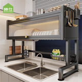 帅仕（shuaishi）厨房置物架水槽沥水架碗架碗碟收纳架水池洗碗储物架 常规款85长