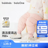 巴拉巴拉童装宝宝羽绒裤高腰护肚长裤男女童2025冬装保暖裤子208425108208