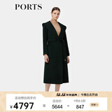 PORTS宝姿明星同款秋冬新品气质羊毛长款呢大衣外套女装 DARK GREEN S