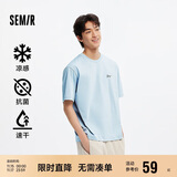 森马（Semir）[凉感抗菌吸湿速干]遮热短袖T恤男t25春夏新款印花109925100102