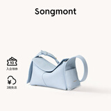Songmont挂耳系列屋檐包mini设计师款头层牛皮通勤斜挎hobo包 水雾蓝 现货