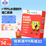 未零海绵宝宝水果溶豆 猕猴桃梨苹果香蕉味16g儿童零食易吞咽