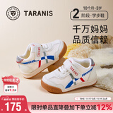 泰兰尼斯秋季学步鞋男宝宝鞋子女童婴儿鞋透气软底机能鞋米白20码