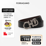 菲拉格慕腰带男皮带商务正装 带宽3.5cm可调式自由裁剪送男友七夕礼物礼盒 679710 689134枪色/黑棕荔枝纹 110