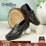 金利来（Goldlion）豆豆鞋男鞋秋季商务休闲鞋套脚男士皮鞋时尚鸵鸟纹乐福鞋皮鞋男 黑色（偏大一码） 43