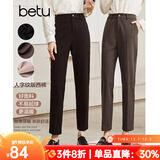 betu百图女装气质通勤款中高腰弹力毛呢休闲烟管显瘦直筒西裤2110T52 深黑 M