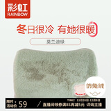 彩虹暖手宝热水袋 电热暖手宝暖肚子暖水袋暖脚暖身暖手宝宝充电 绿色