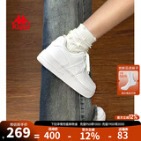 KAPPA卡帕女鞋厚底板鞋女2025冬季新款软底休闲鞋子女百搭运动小白鞋女 鹭羽白 40 (250mm)