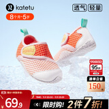 卡特兔童鞋婴儿学步鞋秋季儿童凉鞋软底网面宝宝鞋男女童幼儿园室内鞋 橙粉白 24 内长14.5cm  脚长13.6-14.2