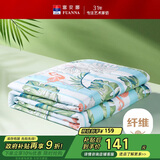 富安娜出品圣之花夏凉被可水洗七孔抑菌空调被单人夏季被子3斤230x229cm