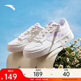 安踏轻松丨板鞋小白鞋女鞋学生校园厚底增高轻便百搭情侣运动休闲鞋