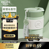 物生物保温杯女士手持咖啡杯高颜值吸管杯大容量水杯学生杯子生日礼物