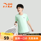 安踏儿童T恤男童装2025年夏新款百搭印花梭织舒适速干吸汗女童亲子装 【旋风易去污】若水绿-9 150 cm