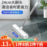 LYNN  长杆地板刷子 刷地刮水二合一卫生间浴室清洁刷刮水器缝隙刷