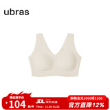 ubras无尺码免拆plus加大版背心式文胸无痕内衣女聚拢大胸无钢圈 【升级云感托】燕麦奶色