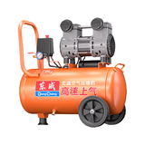 东成无油低音空压机DQE1300-30L小型气泵便携木工吹尘打钉枪充气泵