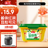 海天 豆瓣酱800g 鲜香黄豆酱 0添加防腐剂 酿造调味酱 蘸炒焖烧炖 