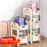 安尔雅办公室落地包架桌下收纳置物架办公桌包包带轮收纳盒三层