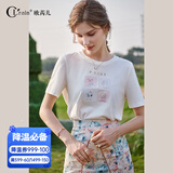 Olrain欧芮儿白色短袖T恤女夏季宽松透气显瘦套头印花上衣 白色O22XT01903 M