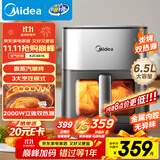 美的（Midea）新款炎烤空气炸锅上下双热源 可视大视窗多功能电子触控 家用实用6.5L大容量 金属内腔 MF-KZC6516