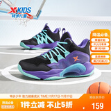 特步（XTEP）儿童童鞋战眸男女童革网拼接透气篮球鞋 黑/紫外光 37 