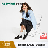 热风（Hotwind）时尚百搭乐福鞋春秋新款女士通勤学院风单鞋小皮鞋复古英伦风女鞋 01黑色 37 正码