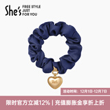 She's茜子发饰心形发圈大肠圈头花头绳马尾皮筋绑头发绳头饰生日礼物女 航海蓝C3（配件升级款）