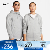 耐克（NIKE）男子全长拉链开襟连帽衫 SPORTSWEAR CLUB BV2649-063 L
