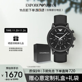 安普里奥·阿玛尼（Emporio Armani）手表男士 黑武士多功能三眼黑色皮带生日礼物送男友AR1970