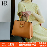HR赫莲娜包包女包美拉德头层牛皮手提包女上班通勤提挎包生日礼物