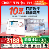 瑞迈特呼吸机治疗睡眠暂停综合打鼾症家医用无创止呼噜憋气双水平G3B20A