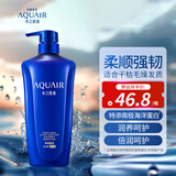 水之密语（AQUAIR）净润臻养(倍润型)洗发水600ml滋养保湿男女士洗发露热门商品